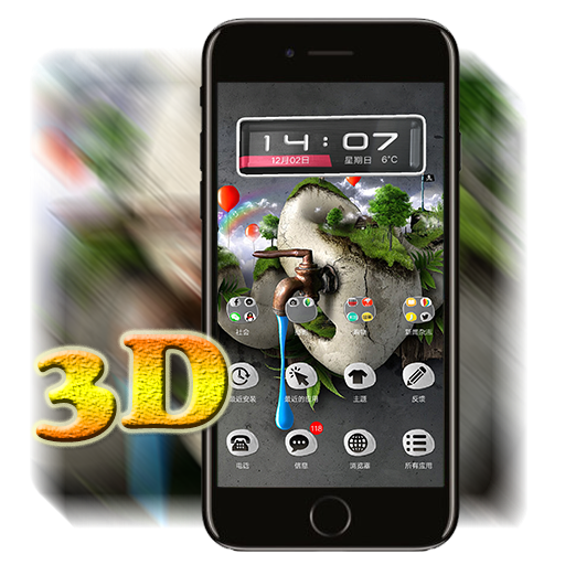 3D Ripple Fantasy Launcher Wal 1.0 Icon