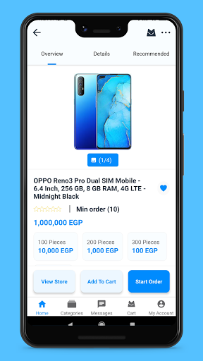Android application Magneto screenshort