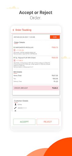 Limerr Manager Screen 2
