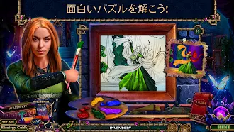 Game screenshot エンチャンテッド・キングダム：底知れぬ悪意 f2p apk download