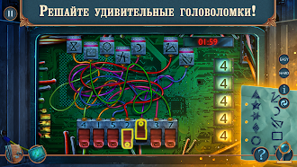 Game screenshot Unsolved Case: Episode 3 f2p apk download