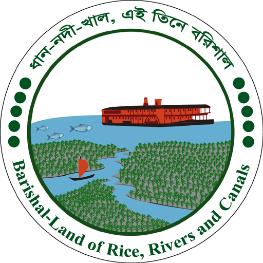 প্রবাসী কল্যাণ সম্পর্কিত অ্যাপ logo