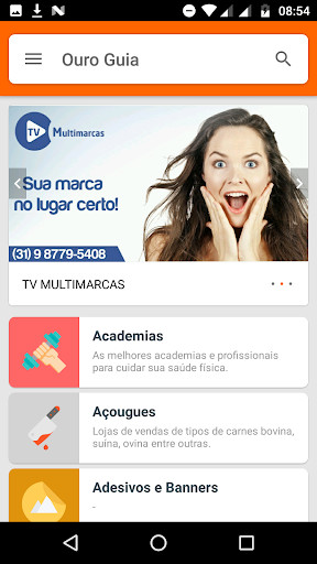 Ouro Guia Screen 2