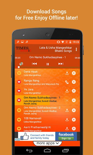 Lata Mangeshkar & Usha Mangesh Screen 2