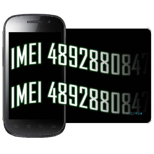 IMEI 2.1.6 Icon