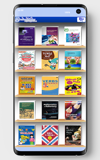 Android application Singsamut Digital Library screenshort