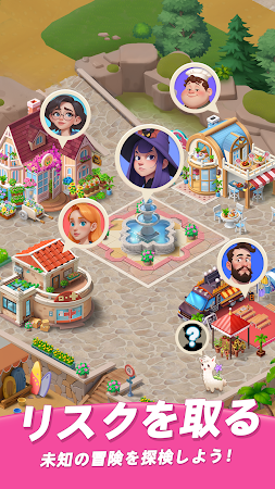 Game screenshot Merge Mystic - パズルゲーム apk download