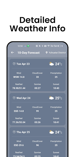 App screenshot img