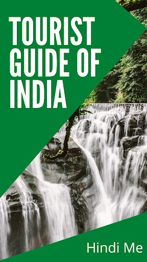 Android application Tourist Guide of India HindiMe screenshort
