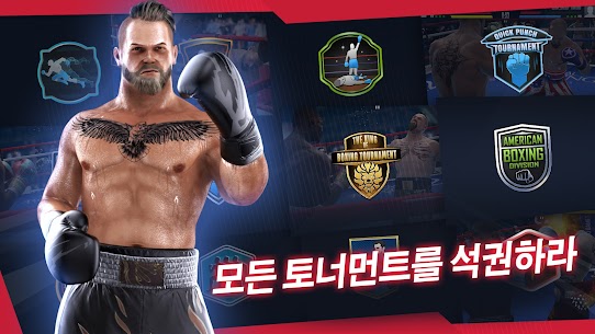 Real Boxing 2 1.47.0 +데이터 5
