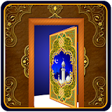 Islamic Door Lock Screen icon