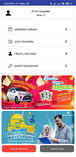 Android application ESS - BPR Artha Galunggung screenshort