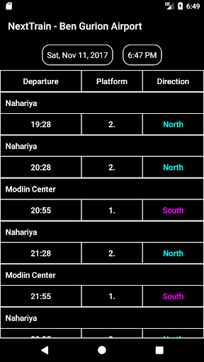Next Train Israel (Schedule) Screen 2