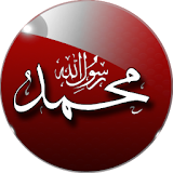 Battles of Mohammad (pbuh) icon
