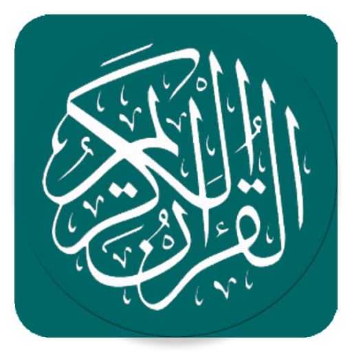 Al Quran MP3 dan Terjemahan Scarica su Windows