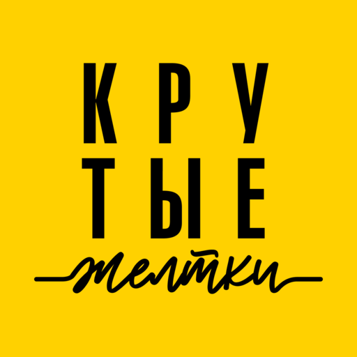 Крутые желтки logo
