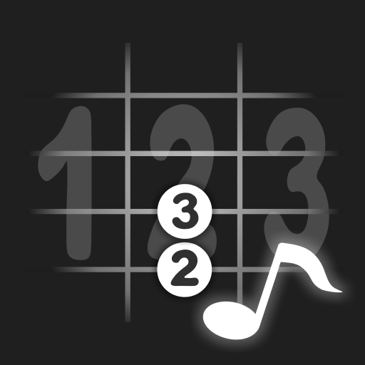 Chord Dictionary: Guitar tool logo