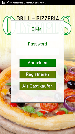 Android application Olympus Grill Steinhagen screenshort