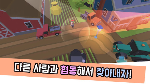 스크린샷 이미지