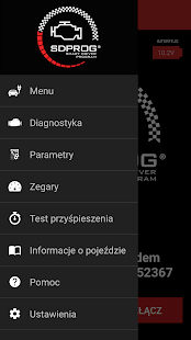 SDPROG Varies with device APK screenshots 2