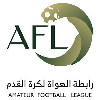 رابطة الهواة لكرة القدم (AFL) apk