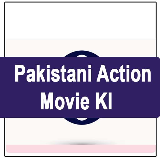 Pakistani Action Movie Kl