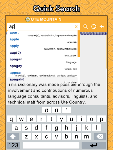 Ute Mobile Dictionary