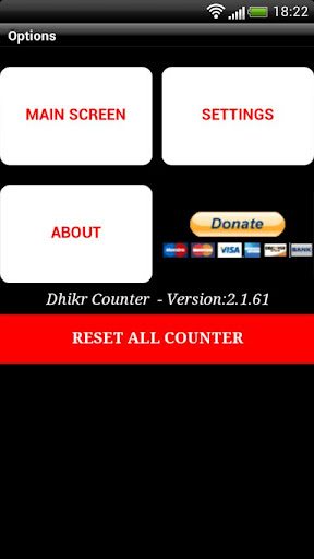 Dhikr Counter / Tasbeeh Screen 3