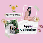 Cover Image of डाउनलोड Apyar Collection 2.0 APK