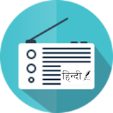 online hindi radio icon