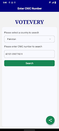 Android application VoteVery screenshort