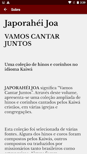 Japorahéi Joa screenshot 5