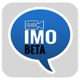 new imo beta guide icon