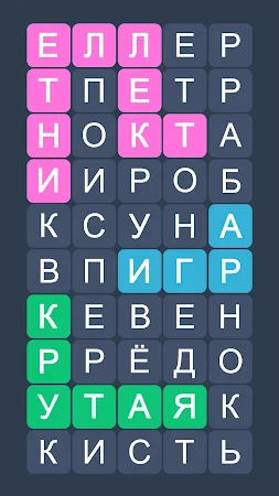 Game screenshot Филворды: Игра в Слова из Букв mod apk