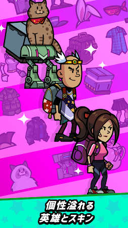 Game screenshot Backpack Heroes hack