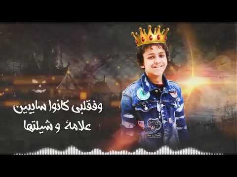 اغنية اصحابي بشدة اتنين دون نت Screen 2