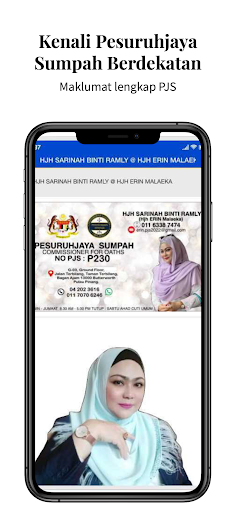 PJS HUB PENANG Screen 3