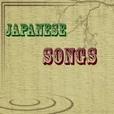 japanese songs icon