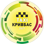 Cover Image of Download Такси Кривбас 24/7 2.53.0125 APK