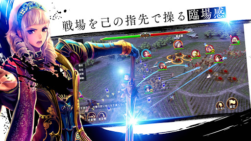 Ranbu 三国志乱舞 Apps On Google Play