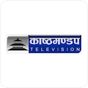 Top 11 Entertainment Apps Like Kasthamandap Television - Best Alternatives