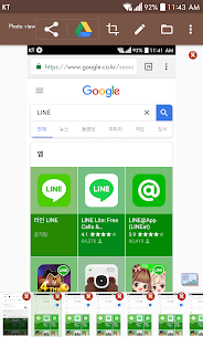 스크린샷 터치(Screenshot touch) (프로) 2.2.4 4