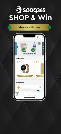 Android application Sooq365 screenshort