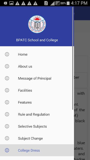 BPATC School & College Screen 3