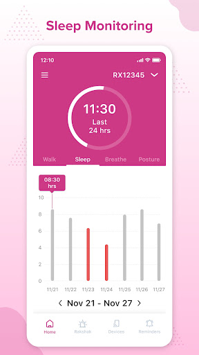 RUXUM Screen 2