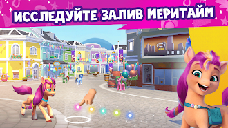 Game screenshot Мир My Little Pony mod apk