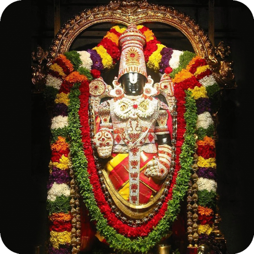 Sri venkateswara suprabhatam