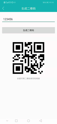 Scanner QRCode Screen 2