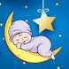 赤ちゃんを眠らせま音 - Androidアプリ