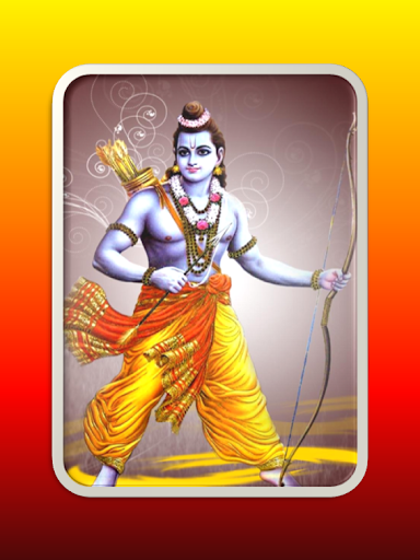 1008 names of lord Ram jai shr